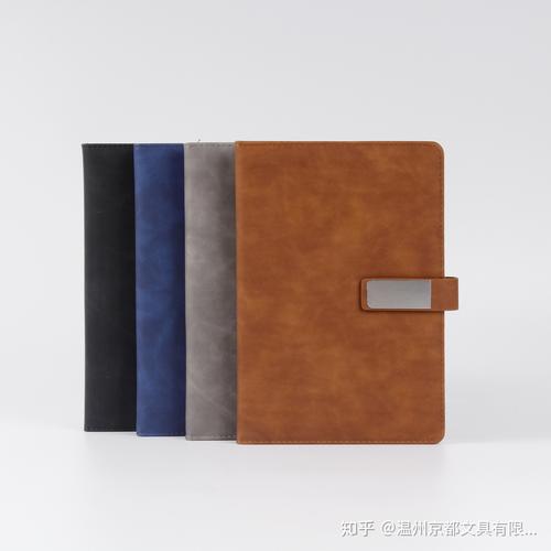 京之都 在筆墨之間，重塑辦公美學的溫度